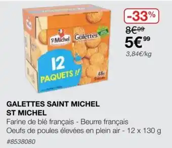 Costco Galettes Saint Michel St Michel offre