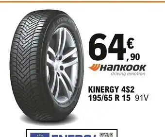 Hankook Kinergy 4S2 195/65 R15