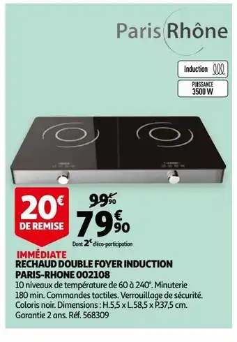 Auchan Rechaud double foyer induction paris-rhone 002108 offre