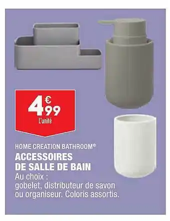 ALDI Accessoires De Salle De Bain Home Création Bathroom offre