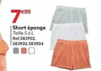 Gifi Short éponge offre