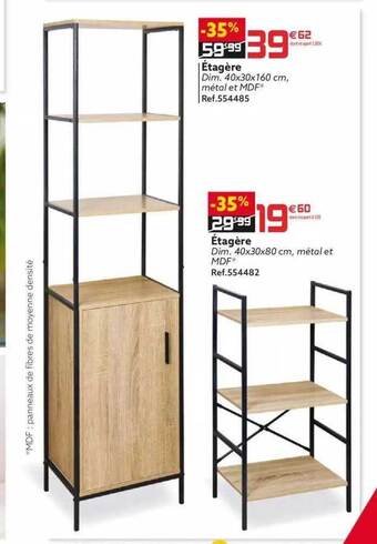 Gifi étagère offre
