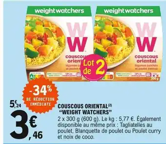 E.Leclerc Couscous Oriental offre