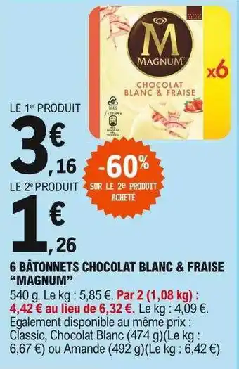 E.Leclerc 6 Bâtonnets Chocolat Blanc & Fraise offre