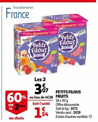 Auchan Supermarché Petits filous fruits offre