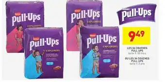 Stokomani Les 36 Couches Pull Ups Ou Les 34 Couches Pull Ups offre