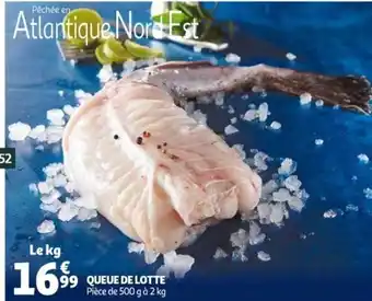 Auchan Queue de Lotte offre