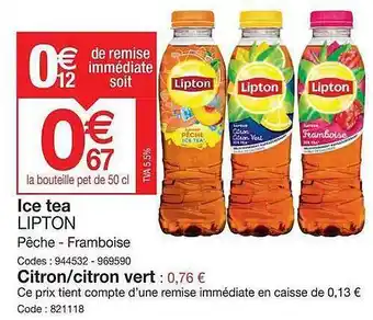 Ice Tea Lipton, Ctron-vitron Vert