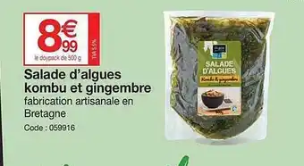 Promocash Salade D'algues Kombu Et Gingembre offre