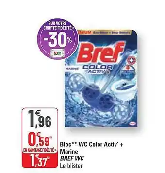 G20 Bloc Wc Color Activ' + Marine Bref Wc offre