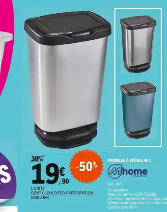 E.Leclerc Poubelle à pédale 40L offre