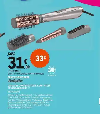 E.Leclerc Babyliss Brosse Soufflante offre
