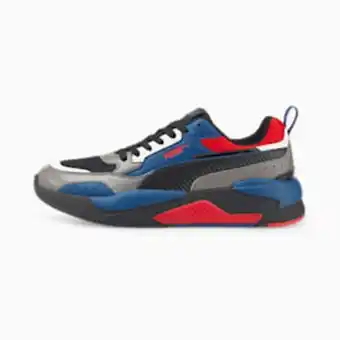Basket x-ray 2 square youth