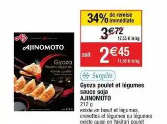 Cora x Carrefour Goyza Poulet Et Légumes Sauce Soja Ajinomoto offre