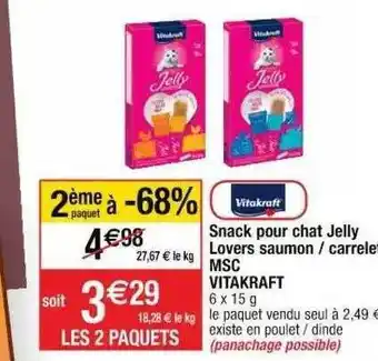 Cora x Carrefour Snack Pour Chat Jelly Lovers Saumon-carrellet Msc Vitakraft offre