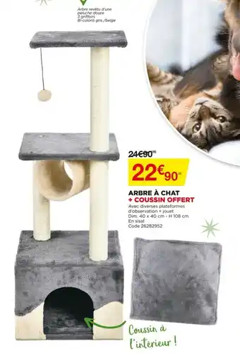 Arbre à chat