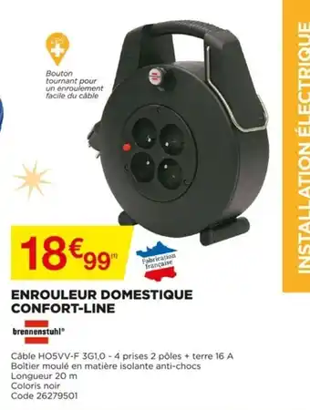 Bricomarché Enrouleur domestique confort-line offre