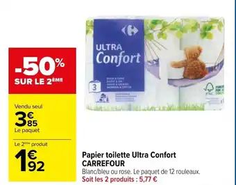 Carrefour Market CARREFOUR papier toilette ultra confort offre