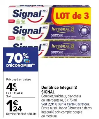 SIGNAL dentifrice integral 8