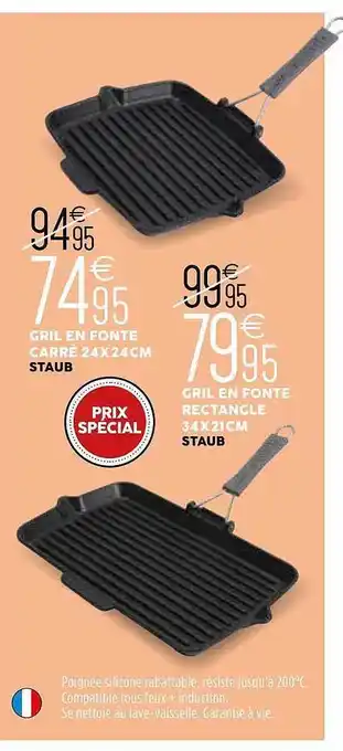 Culinarion Gril En Fonte Carré 24x24cm Gril En Fonte Rectangle 34x21cm offre