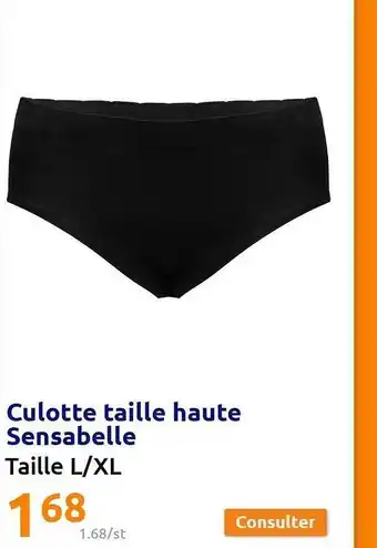 Culotte Taille Haute Sensabelle