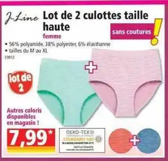 E.Leclerc Lot De 2 Culottes Taille Haute Femme J-line offre