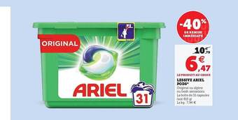 Lessive Ariel Pods*