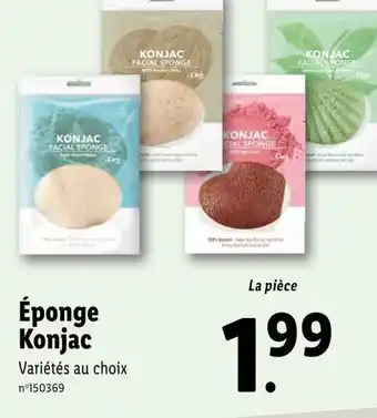 Lidl Konjac éponge offre