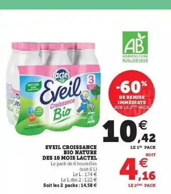 Super U Eveil Croissance Bio Nature Dès 10 Mois Lactel offre
