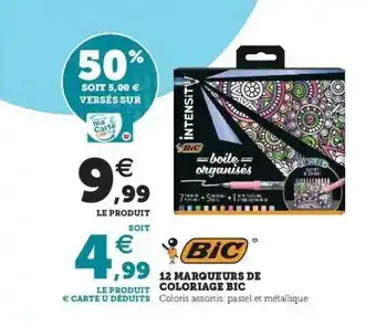 Super U 12 Marqueurs De Coloriage Bic offre