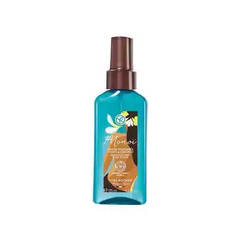 Brume parfumée monoï