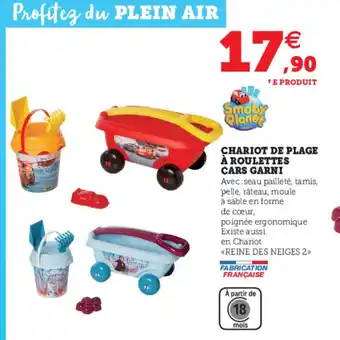 Hyper U Chariot de Plage à roulettes cars garni offre