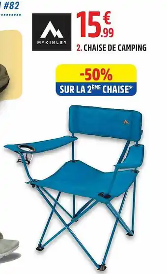 Intersport Chaise De Camping Mckinley offre