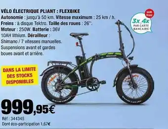 Autobacs Vélo électrique Plaint : Flexbike offre