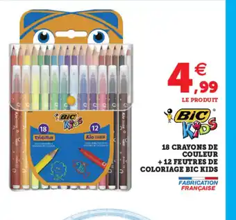 Hyper U 18 Crayons de couleur offre