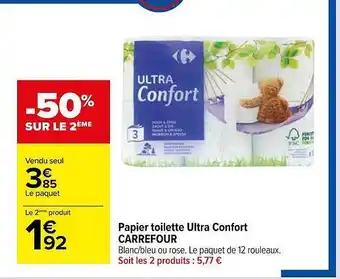 Carrefour Market Papier Toilette Ultra Confort Carrefour offre