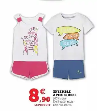 Hyper U Ensemble 2 Pièces Bébé offre