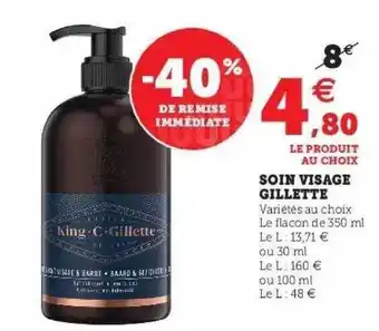 Hyper U Soin Visage Gillette offre