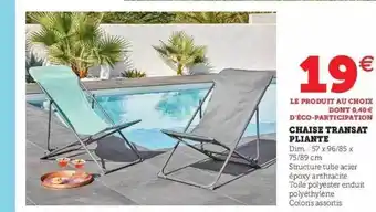 Hyper U Chaise Transat Pliante offre