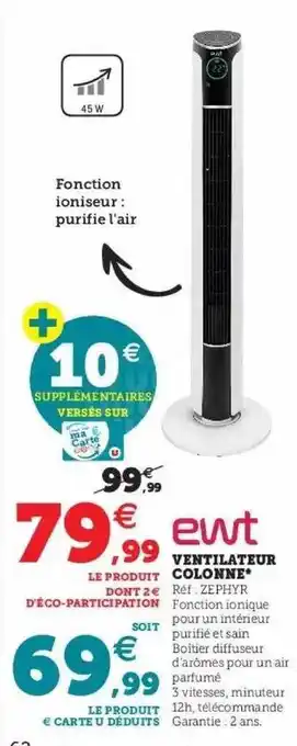 Ventilateur Colonne Ewt