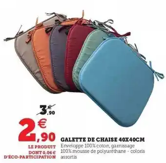 Hyper U Galette De Chaise 40 X 40 Cm offre