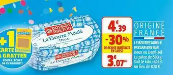 Coccimarket Le Beurre Moulé Paysan Breton offre