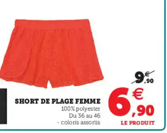 Hyper U Short De Plage Femme offre
