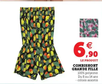 Hyper U Combishort Grande Fille offre