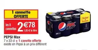 PEPSI max