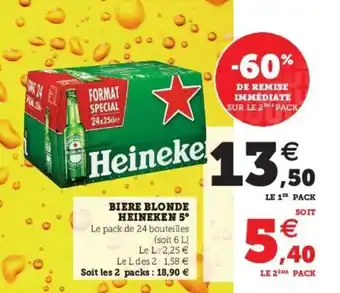 Super U Biere blonde heineken 5 offre