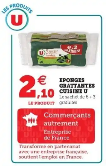 Super U Eponges grattantes cuisine u offre