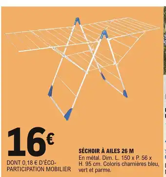 E.Leclerc Séchoir à Ailes 26m offre
