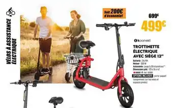 Narbonne accessoires Trottinette électrique Avec Siège 12 offre