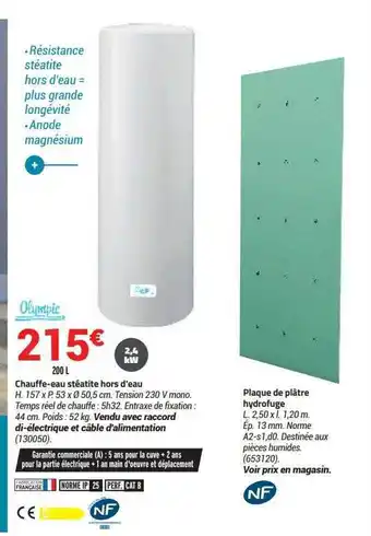 Bricorama Chauffe-eau Stéalite Hors D'eau Olympic offre